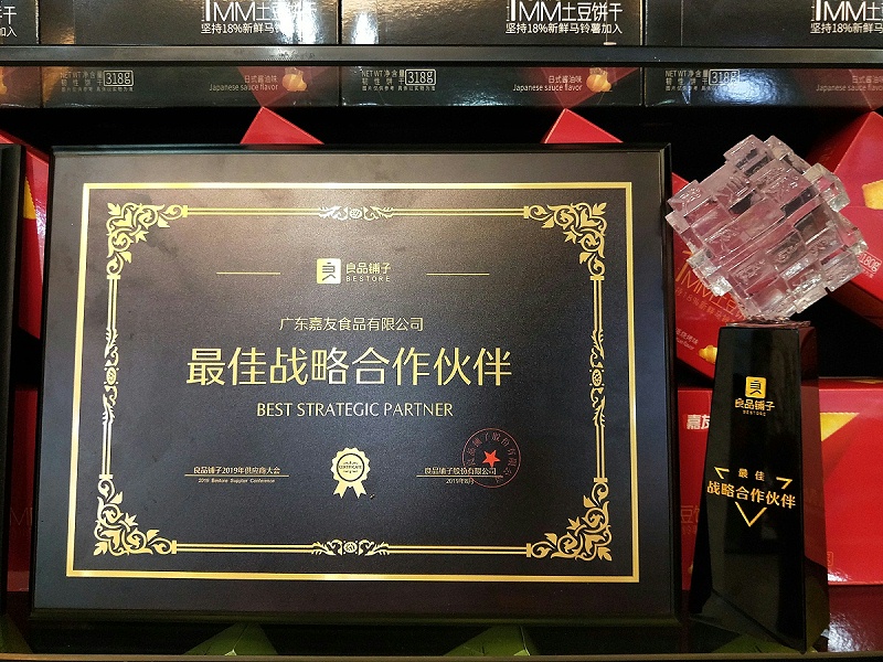 �����ʴ𣺹㶫���ɴ��ӹ�����Ӧ����ô����