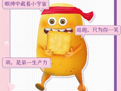 ���������ı���������Ů�����޷����ܵ��Ѷ���������ʳ�����