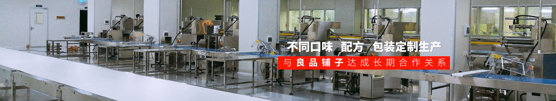 J9����-�����ζ,�䷽,��װ�������,����Ʒ���Ӵ�ɳ־ú�����ϵ