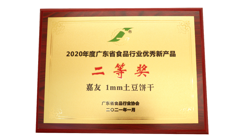 ������1MM���������տ�ζ/����ζ����ֽһ�������ױ������಻�ɵ�~