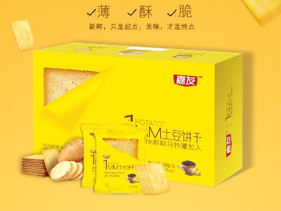 ��ȼ�����Ũ����ˬ���������ں���ζ1MM��������