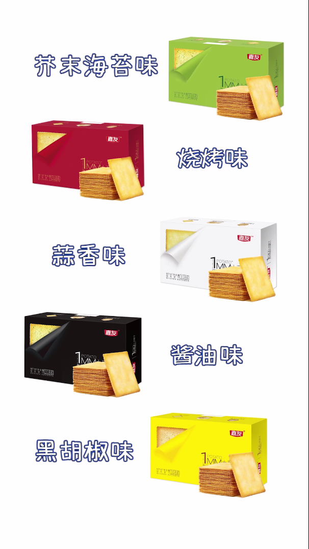 ���������ʱ�������������1MM��������������