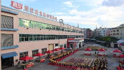 ������⻶�������ѵ�������ʳ���껪��ʽ����