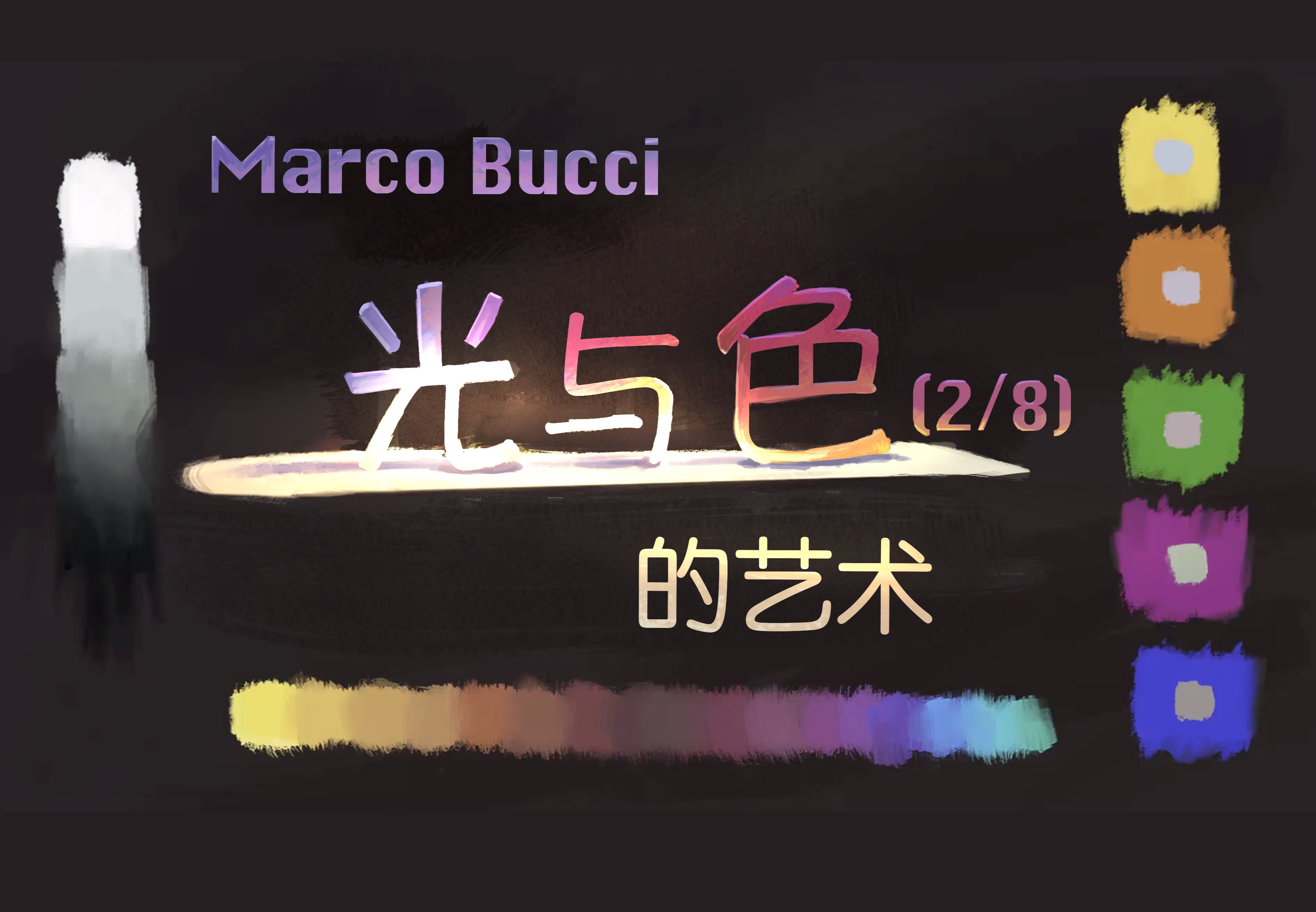 透明度与信任:塑造品牌诚信的重要性 透明度与信任:塑造品牌诚信的重要性