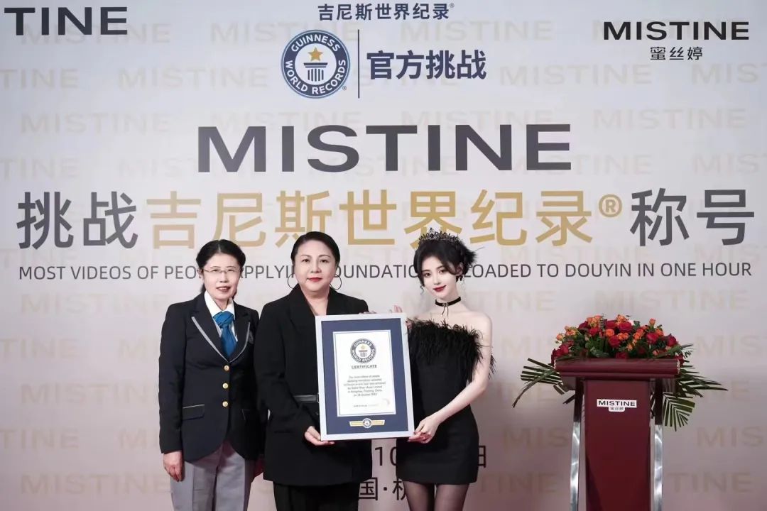 利用品牌大使推广战略的成功案例分析 利用品牌大使推广战略的成功案例分析