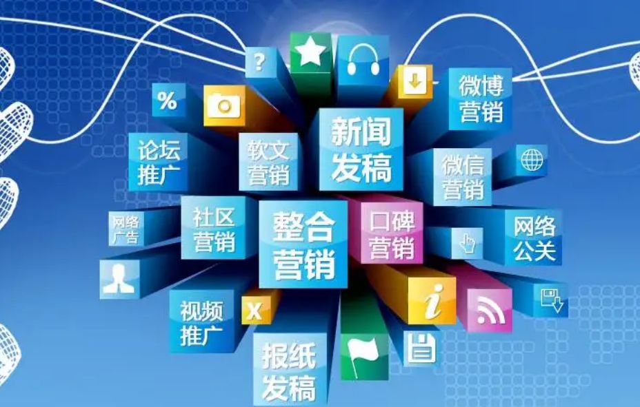 个性化营销对于中小企业的重要性 个性化营销对于中小企业的重要性