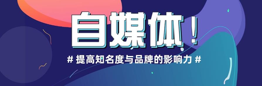 SEO与品牌知名度的完美结合 SEO与品牌知名度的完美结合