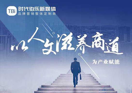 如何评估和优化营销策划中的战略合作效果 如何评估和优化营销策划中的战略合作效果