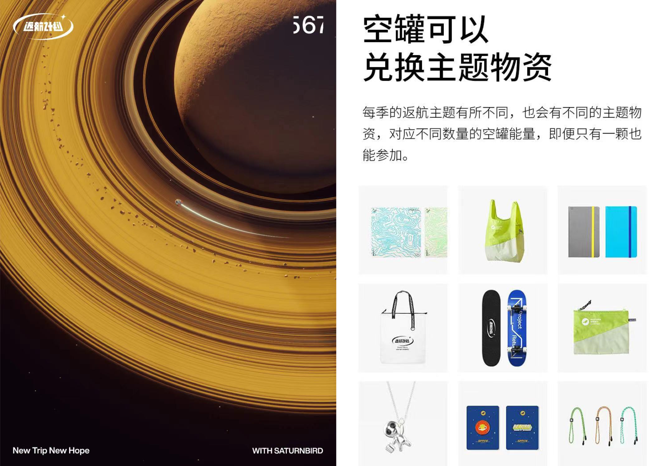 文化影响下的品牌重塑实践