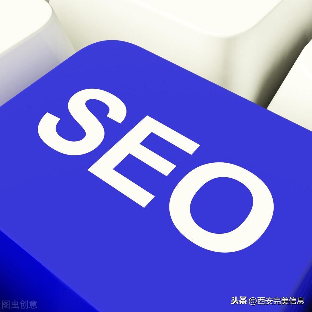 网站速度优化与SEO效果:降低跳出率的关键 网站速度优化与SEO效果:降低跳出率的关键