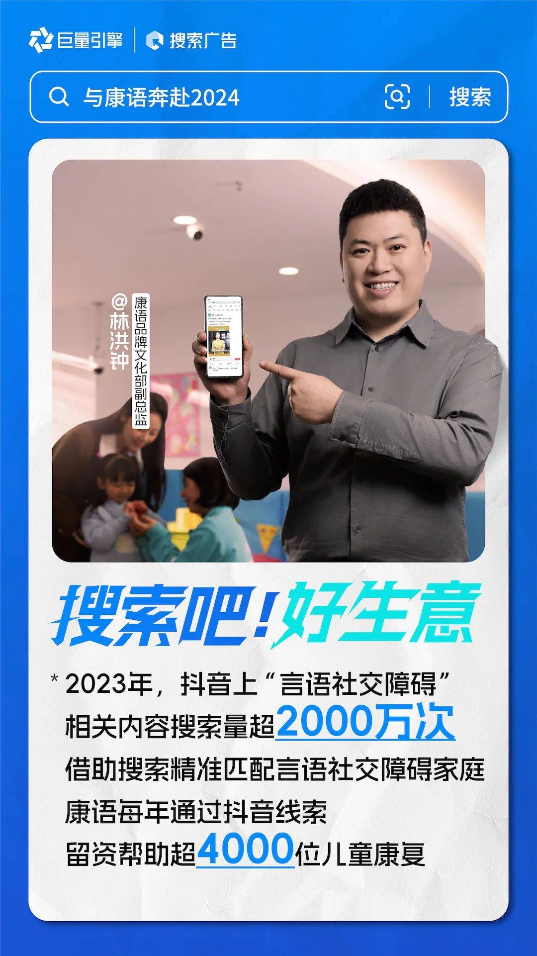 提升ROI:如何选取最佳广告投放平台? 提升ROI:如何选取最佳广告投放平台?