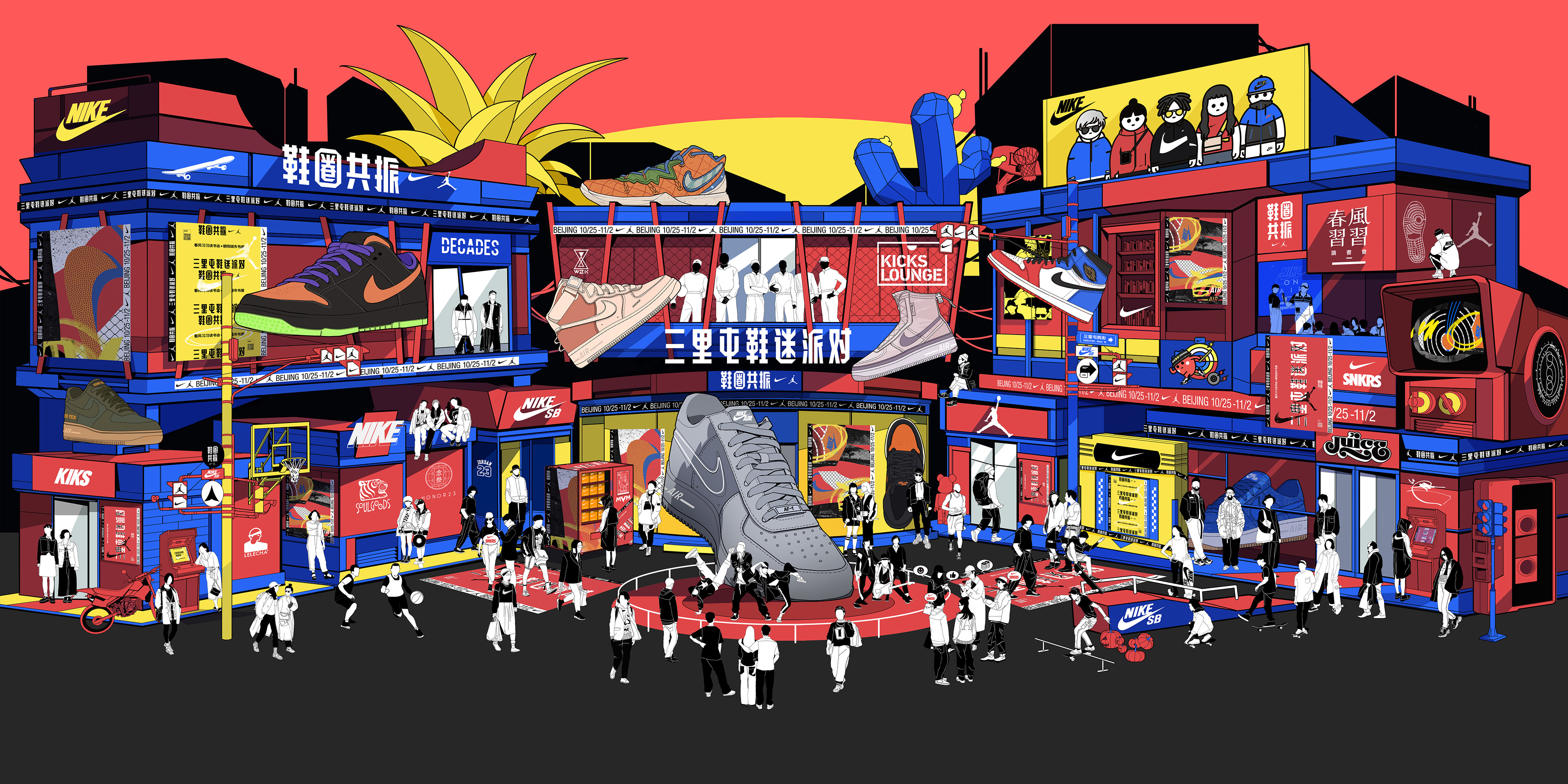 文化共鸣与跨文化广告的设计 文化共鸣与跨文化广告的设计