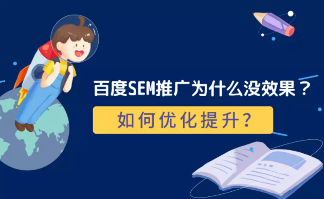 用户体验优化：数字广告的个性化推广探索
