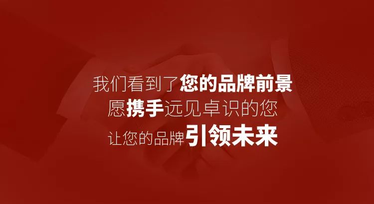 跨部门合作如何提升品牌传播效果？