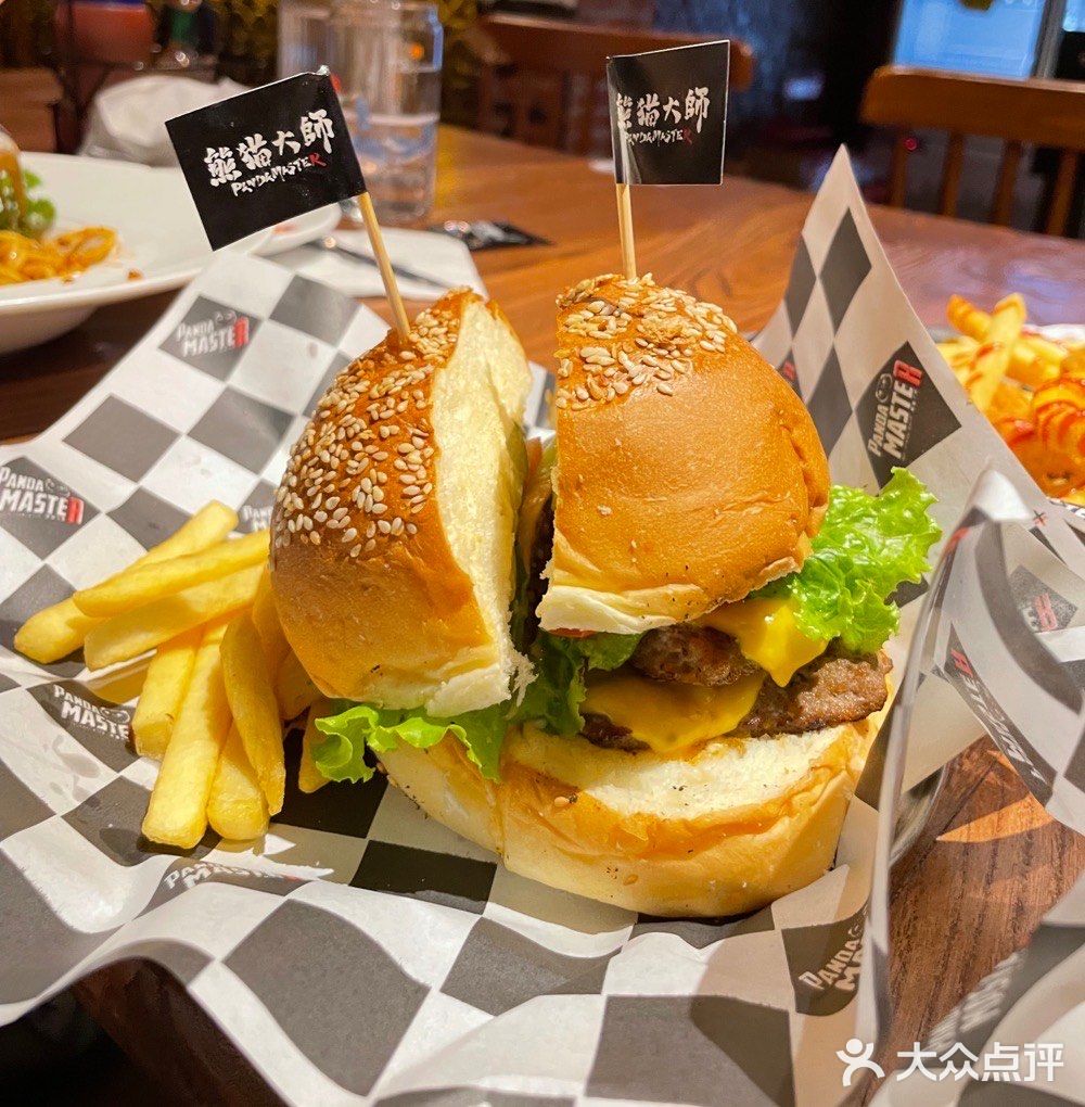 汉堡队后防线压力山大：将面临严峻考验