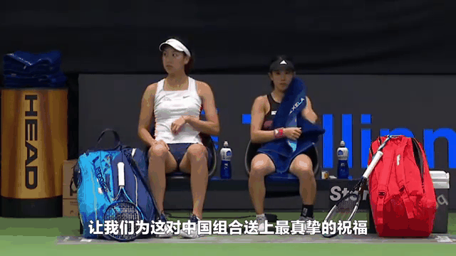 澳大利亚女篮战胜俄罗斯，晋级半决赛